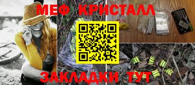 скорость mdpv Новодвинск