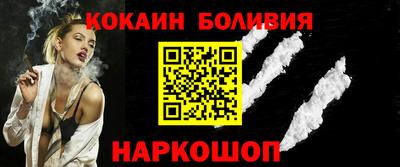шишки Первоуральск