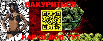 скорость mdpv Новодвинск