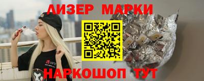 скорость mdpv Новодвинск