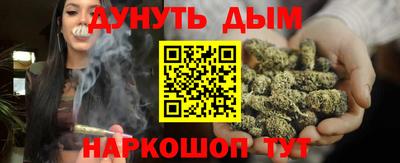 скорость mdpv Новодвинск