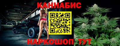 скорость mdpv Новодвинск