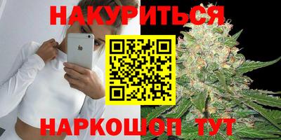 скорость mdpv Новодвинск