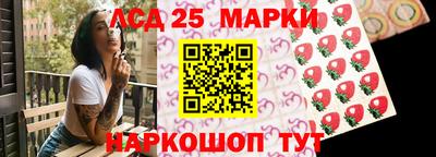 скорость mdpv Новодвинск