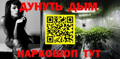 спиды Нягань