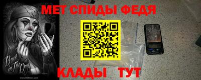 скорость mdpv Новодвинск
