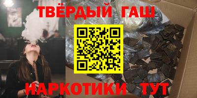 скорость mdpv Новодвинск