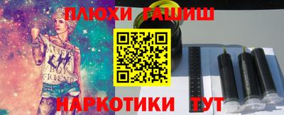 скорость mdpv Новодвинск