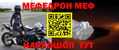 кокаин перу Пенза